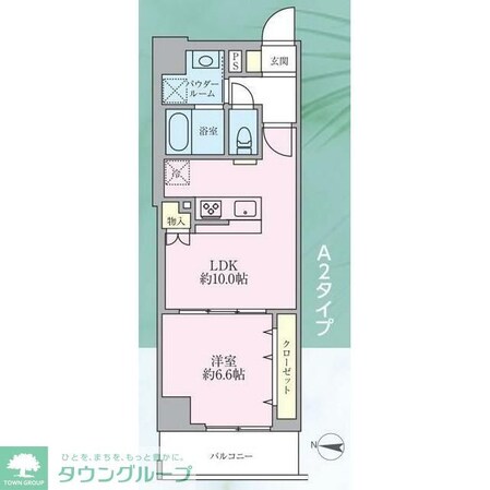 旭building(アサヒビルデイング)の物件間取画像